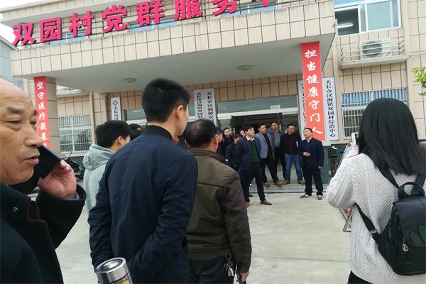 汊涧镇开展一村一品党建+项目活动