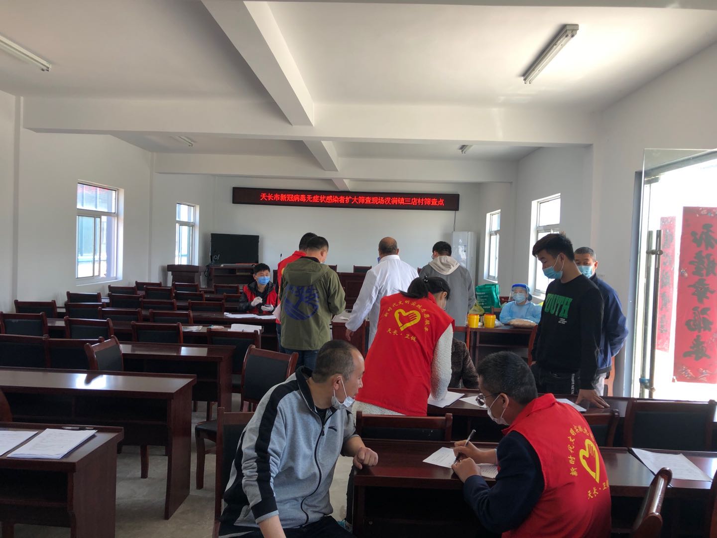 陈涧村人口_尹庄镇涧口村(2)