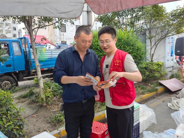 汊涧镇：法典宣传进集市 街头释法入民心