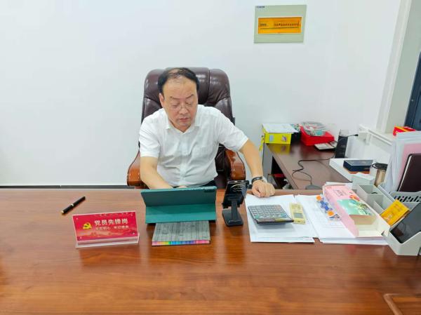 安徽中润仪表电缆有限公司党支部：党建引领，激发企业发展活力