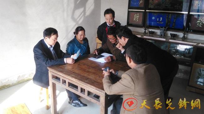 人口调查pda_调查问卷(3)