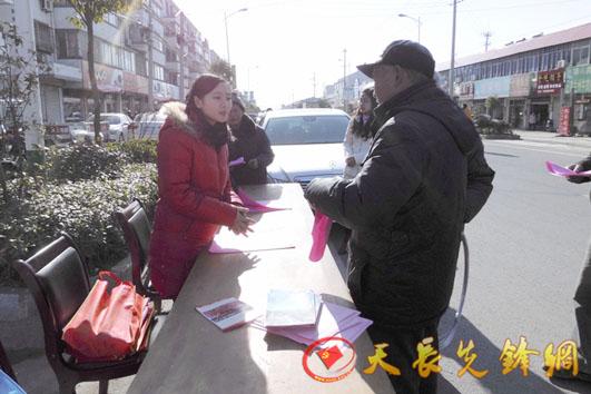 天长先锋网-天长市仁和集镇大学生村官积极宣