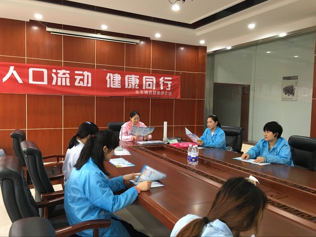 新生代流动人口_人口流动(3)