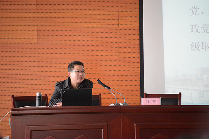 滁州先锋网---天长市汊涧镇开展严明政治纪律