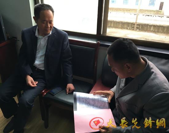 铜城人口_人口普查图片