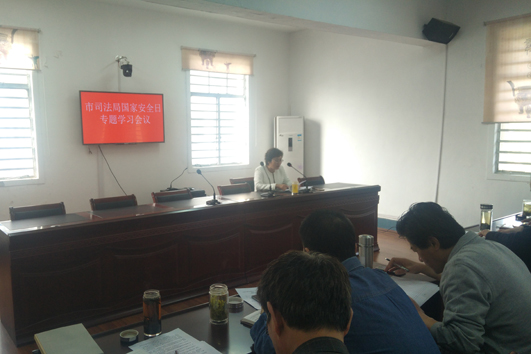 先锋网---天长市多措并举开展全民国家安全教