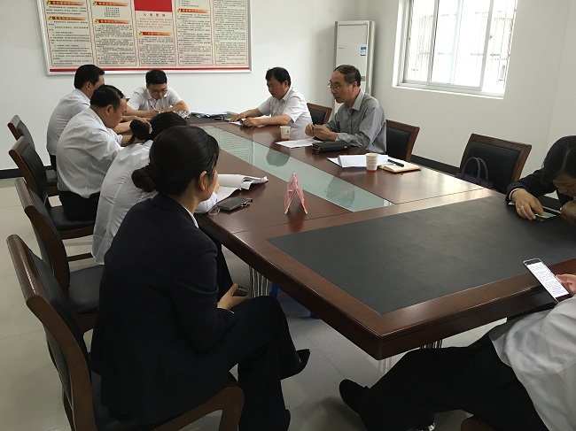 永丰镇人大召开天长农村商业银行永丰支行评议