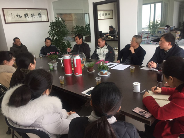 天长市司法局召开刑事法律援助律师辩护工作研