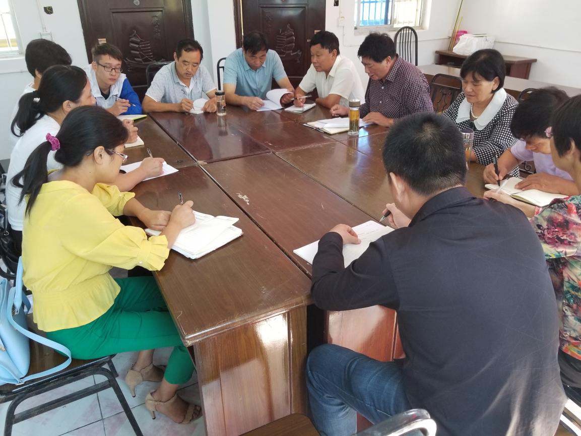 大通镇便东村学习习近平总书记7.26重要讲话精神