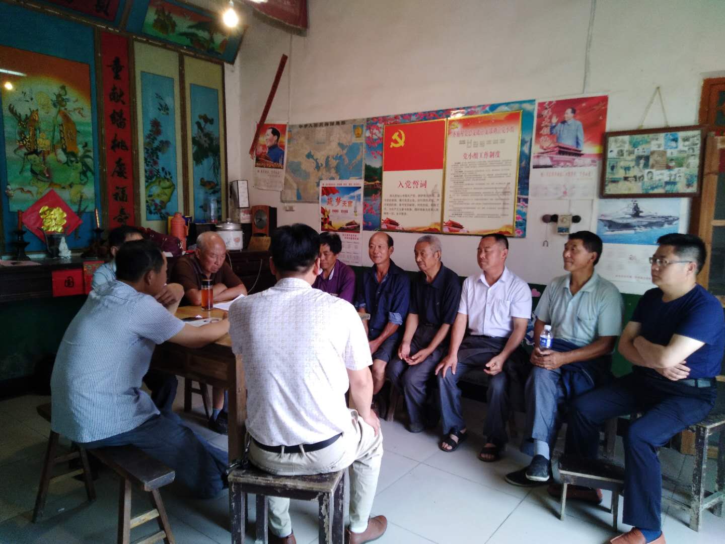 齐庙村党小组组织开展理论学习活动