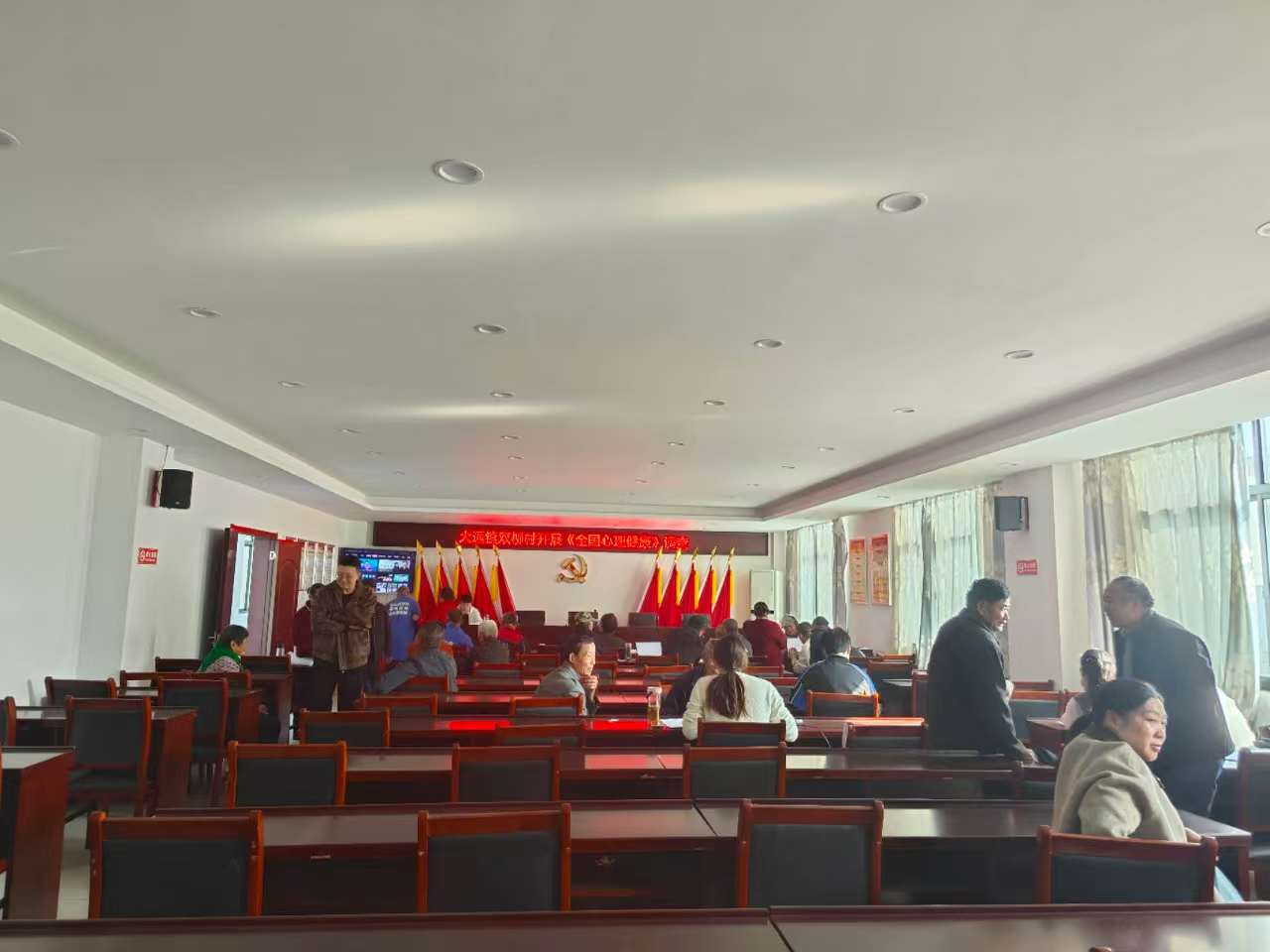 大通镇双柳村：上级牵头开展全国抽样心理健康调查 守护村民 “心” 健康