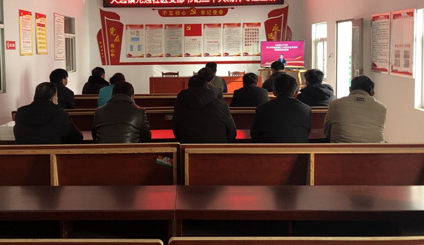 元通社区组织党员集中观看学习“党员大课堂”