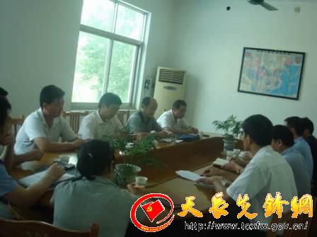 天长先锋网-滁州市人口普查督查组到天长街道