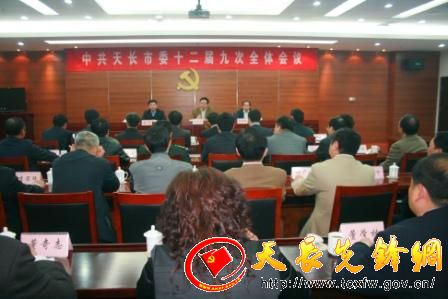 【八卦】会议筹备工作分工 会议筹备工作总结