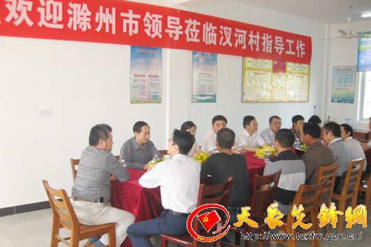 天长先锋网-滁州职业技术学院党委书记沈中林