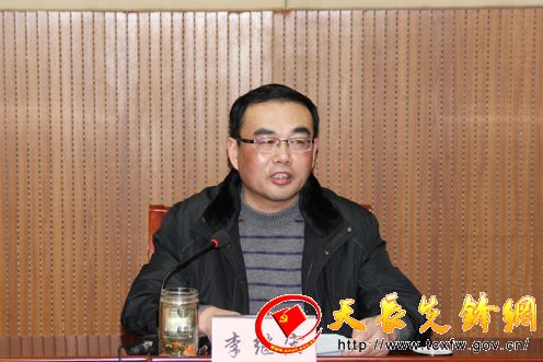 天长市召开科级后备干部职业生涯规划座谈会