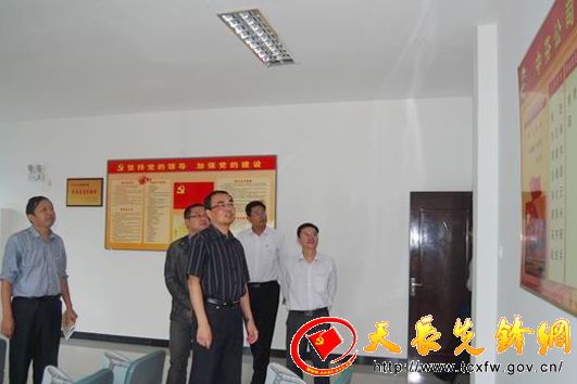 天长蓝德老总家(3)
