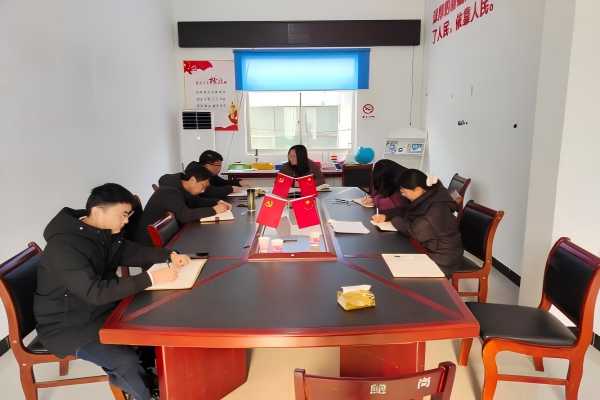 金集镇鲍岗村关工委：召开工作会议