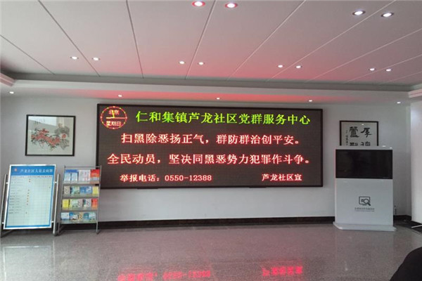 天长户籍人口_天津户籍人口(2)