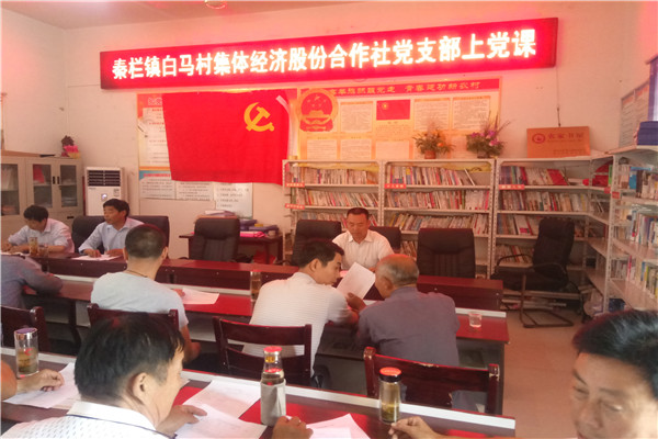 秦栏gdp_中国gdp增长图(3)