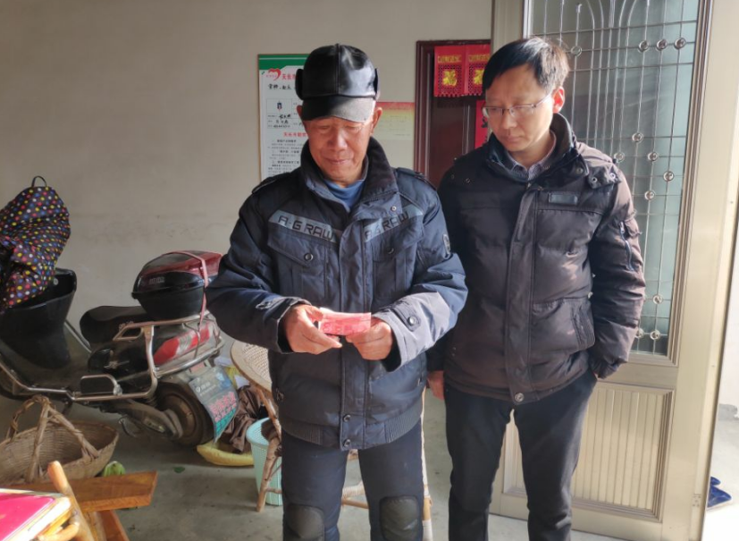 官桥社区慰问五保户低保户