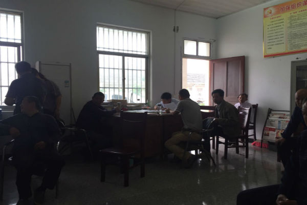 农村分散供养五保户自理能力评估