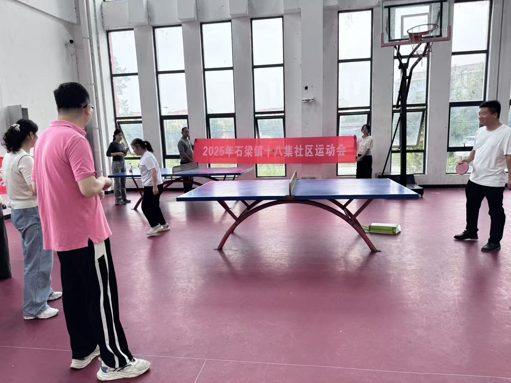 石梁镇十八集社区：赛出活力，共建美好