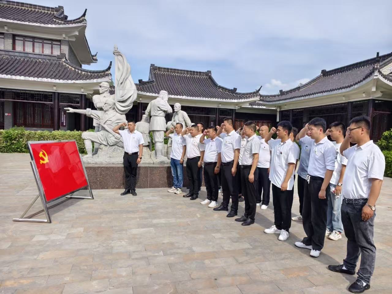 追寻红色印记 践行使命担当——天长市铜城镇退役老兵党员开展“七一”主题活动