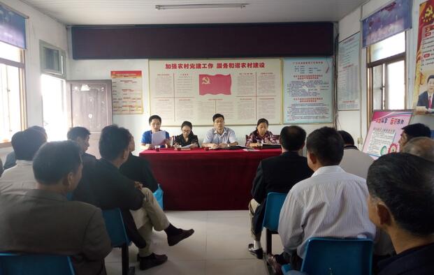 天长市组织部来到广宁开展选派干部任期考核测