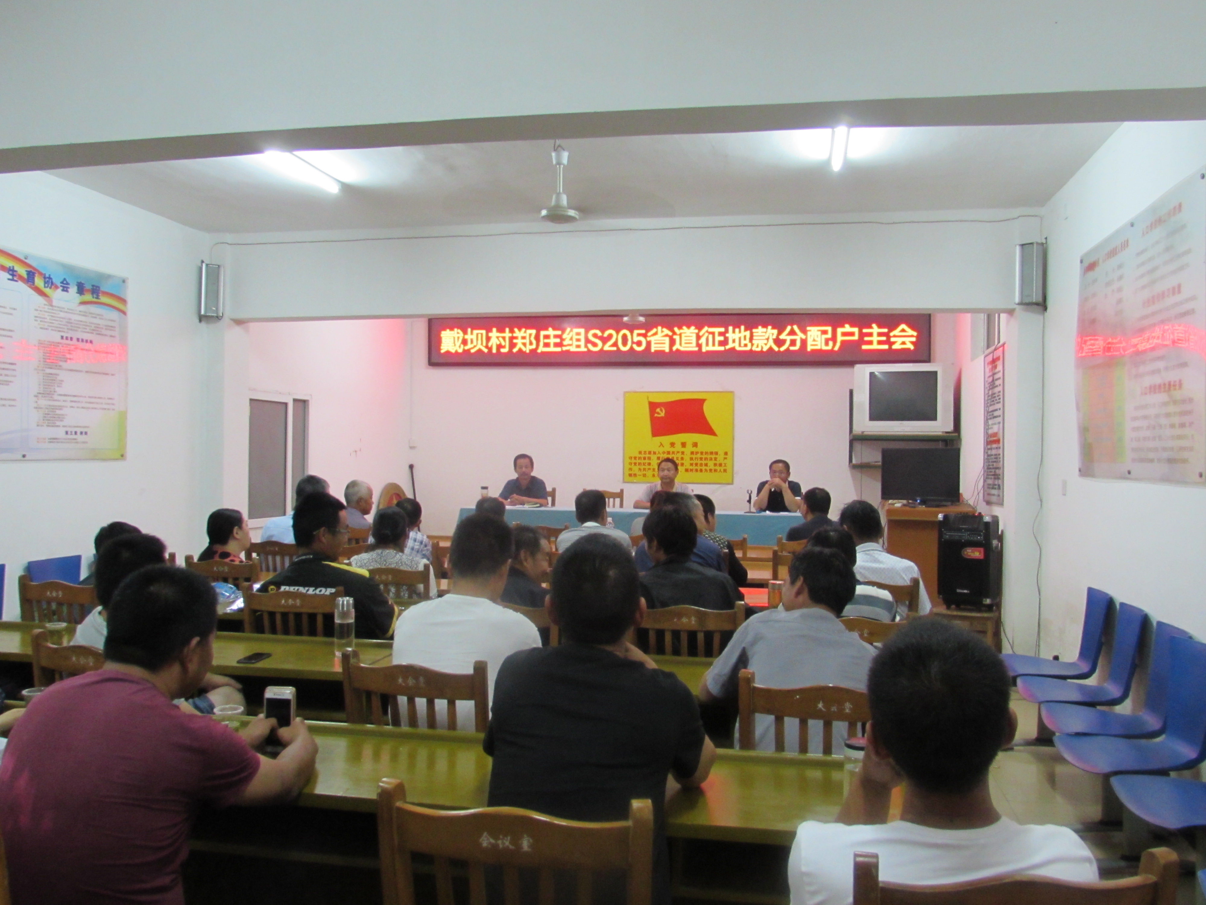 天长户籍人口_天津户籍人口(2)