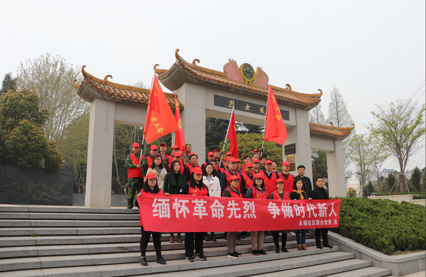 寄陇人口(2)
