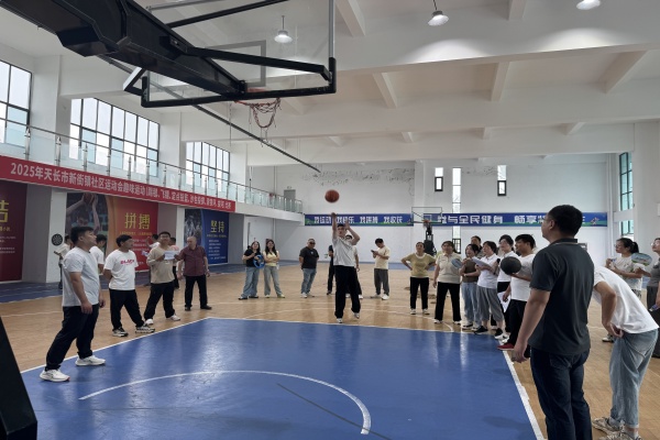 新街镇举办纪念毛泽东同志题词73周年全民健身主题活动暨2025年社区运动会