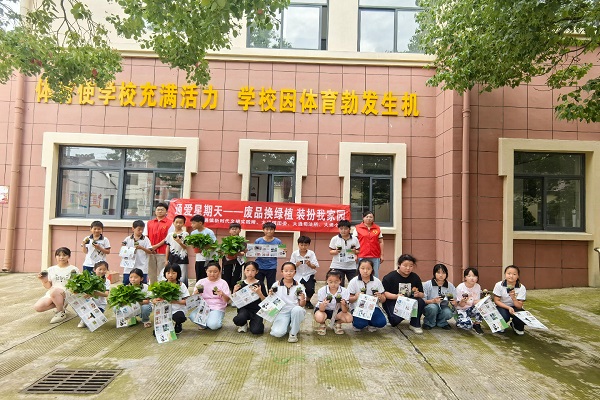 大通镇：“通爱星期天”播撒法治绿荫，爱与守护伴童行