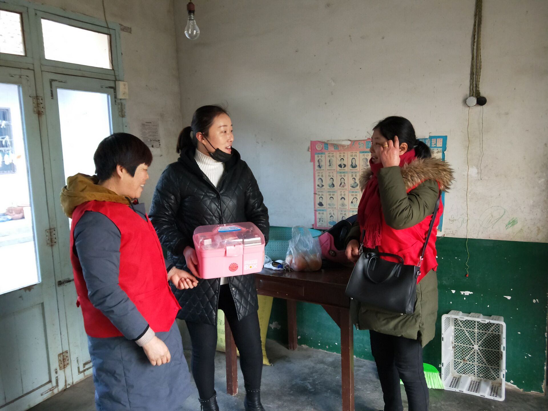 村流动人口月谈话