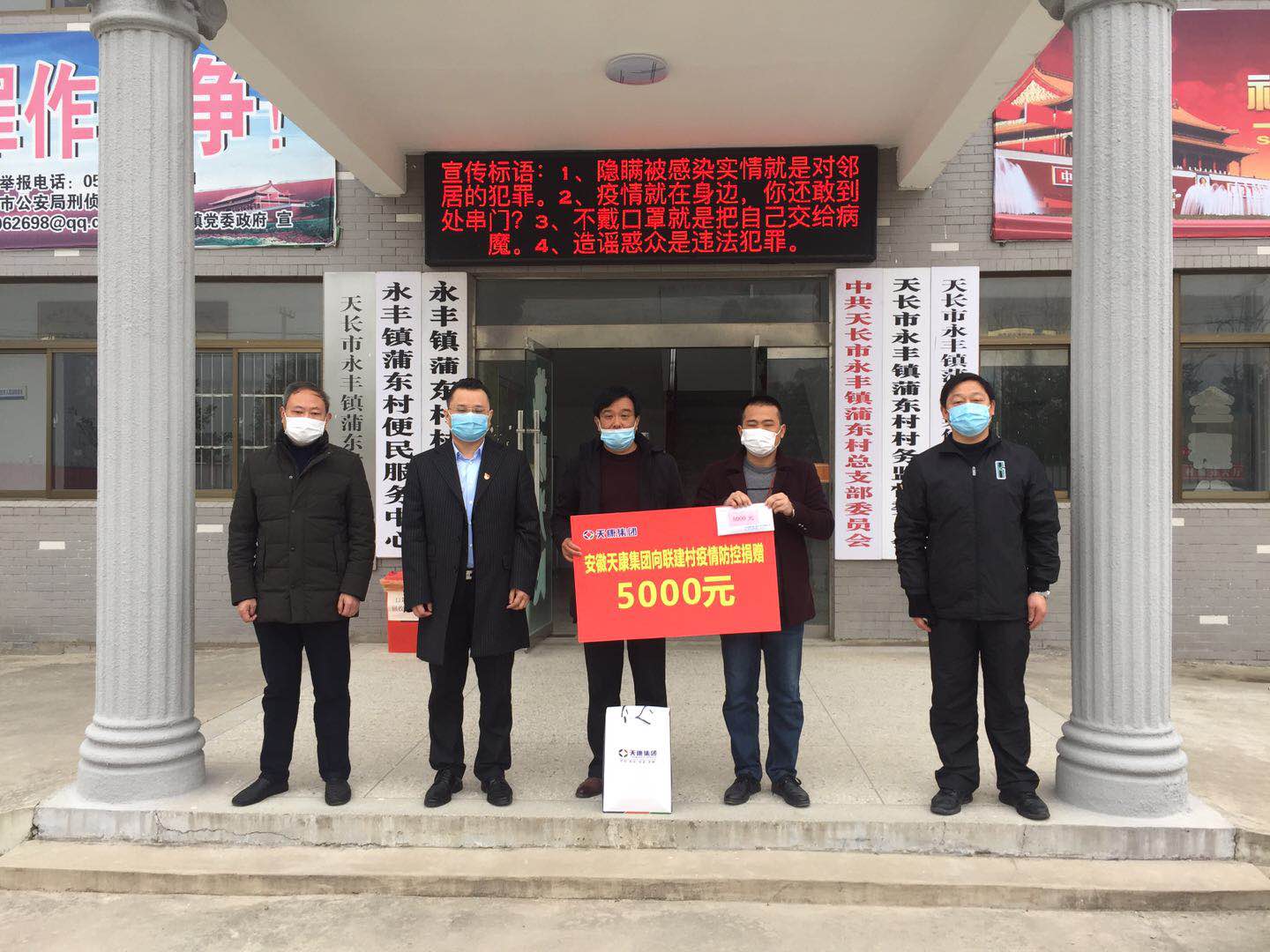 丰镇市2020年人口_丰镇市火车站图片(3)