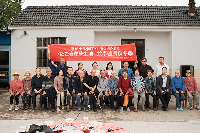 永丰镇护城桥社区：清理蚊虫孳生地 共享健康秋冬季