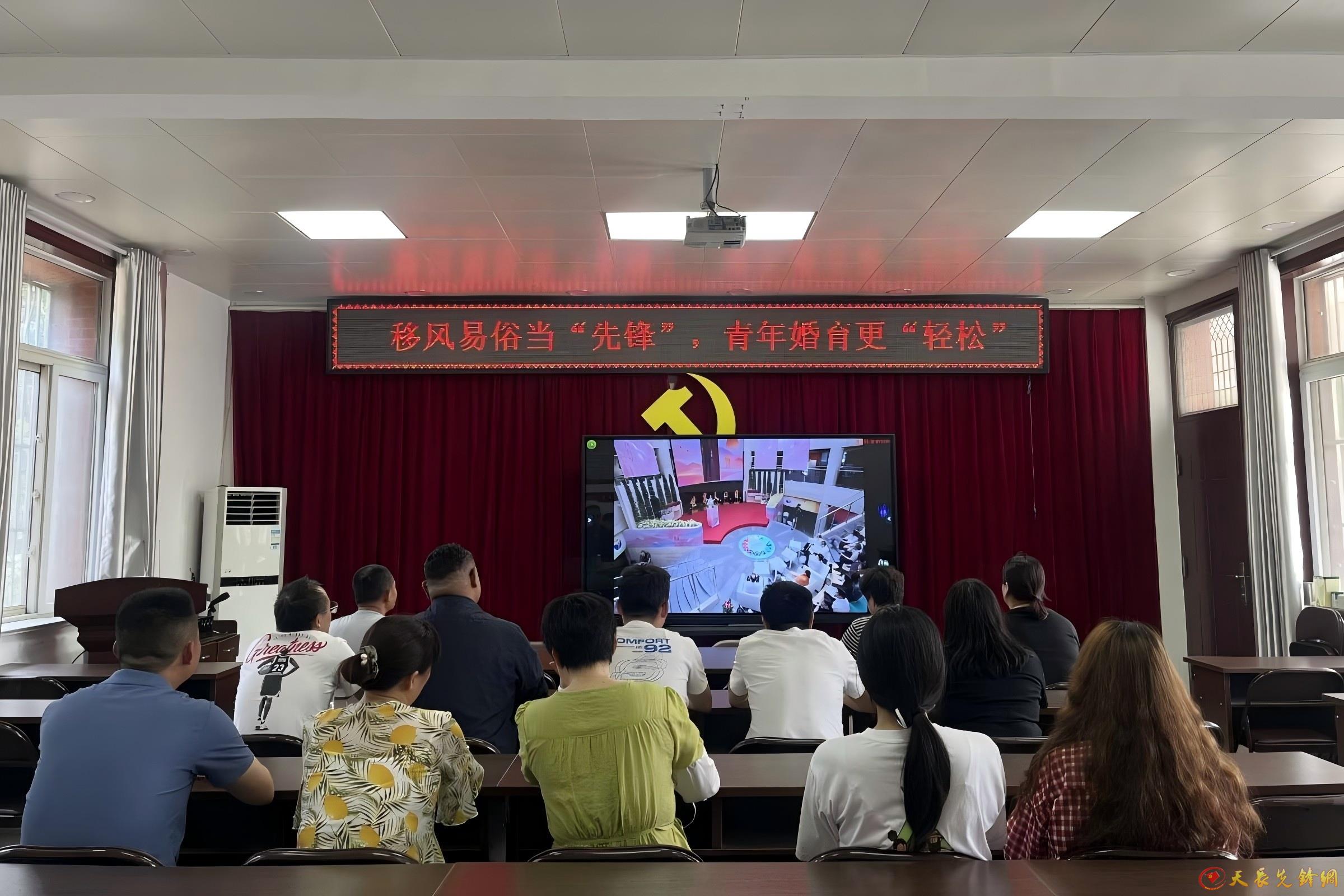 移风易俗当“先锋”，青年婚育更“轻松”
