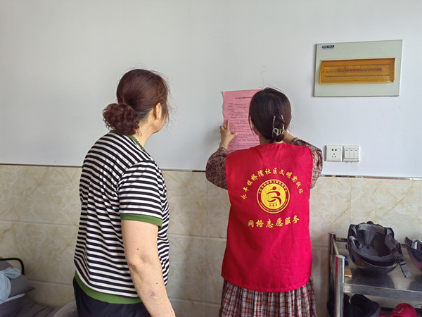 永丰镇桥湾社区：政策送上门 防贫于未然