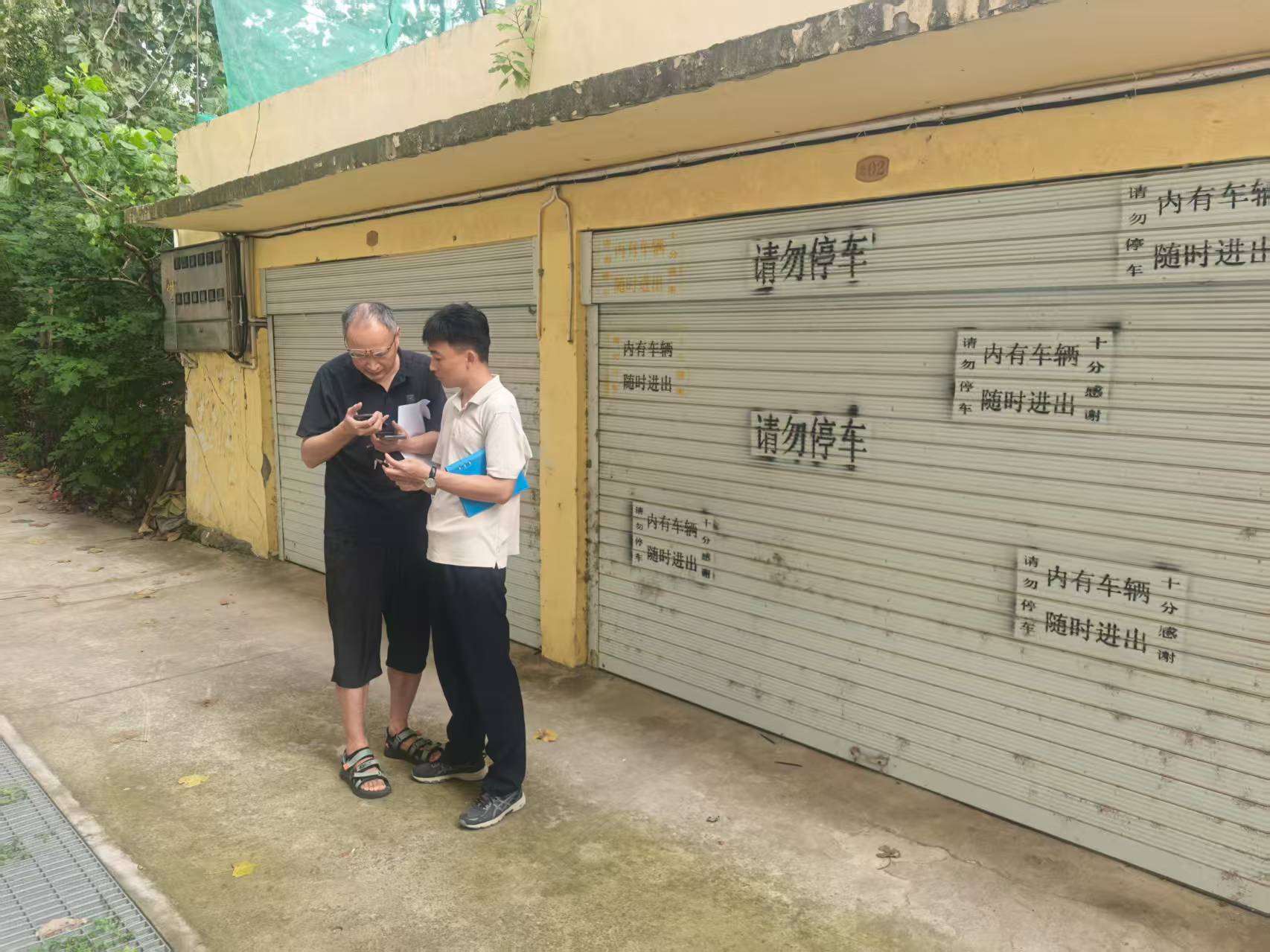 护城桥社区：扎实推进2025年全国1%人口抽样调查工作