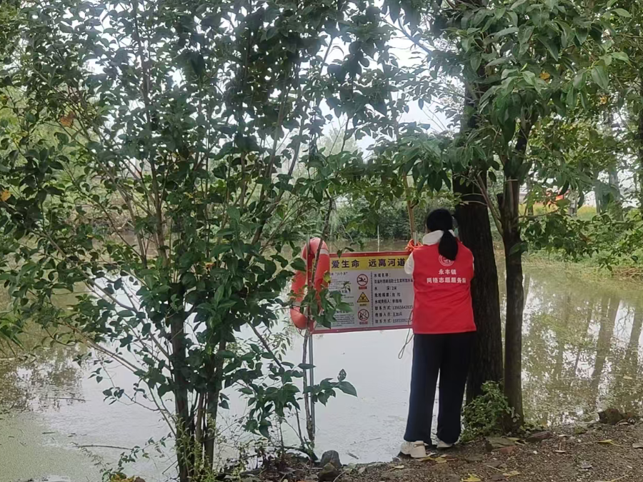 永丰镇双庙村：九月织密防溺水 “安全网”，守护生命不松懈​