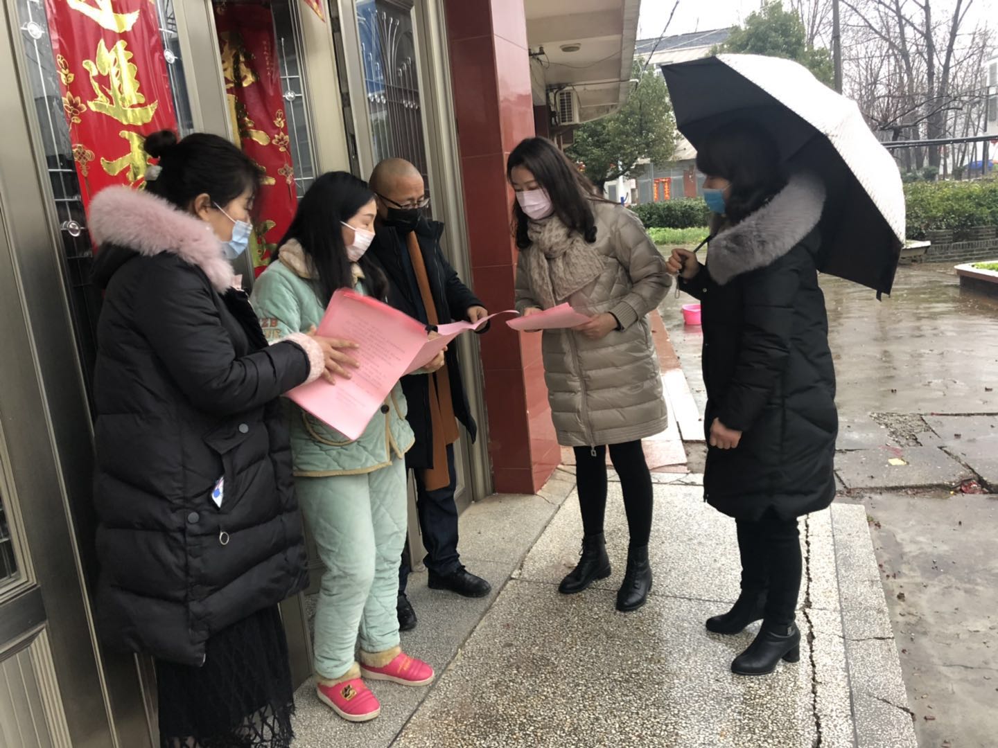 关塘社区召开疫情防控工作专题会议