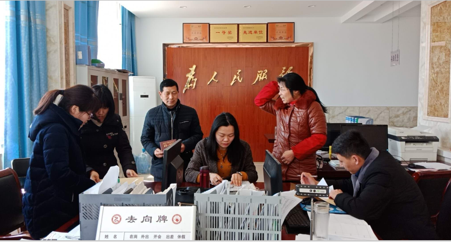 天长户籍人口_天津户籍人口(3)