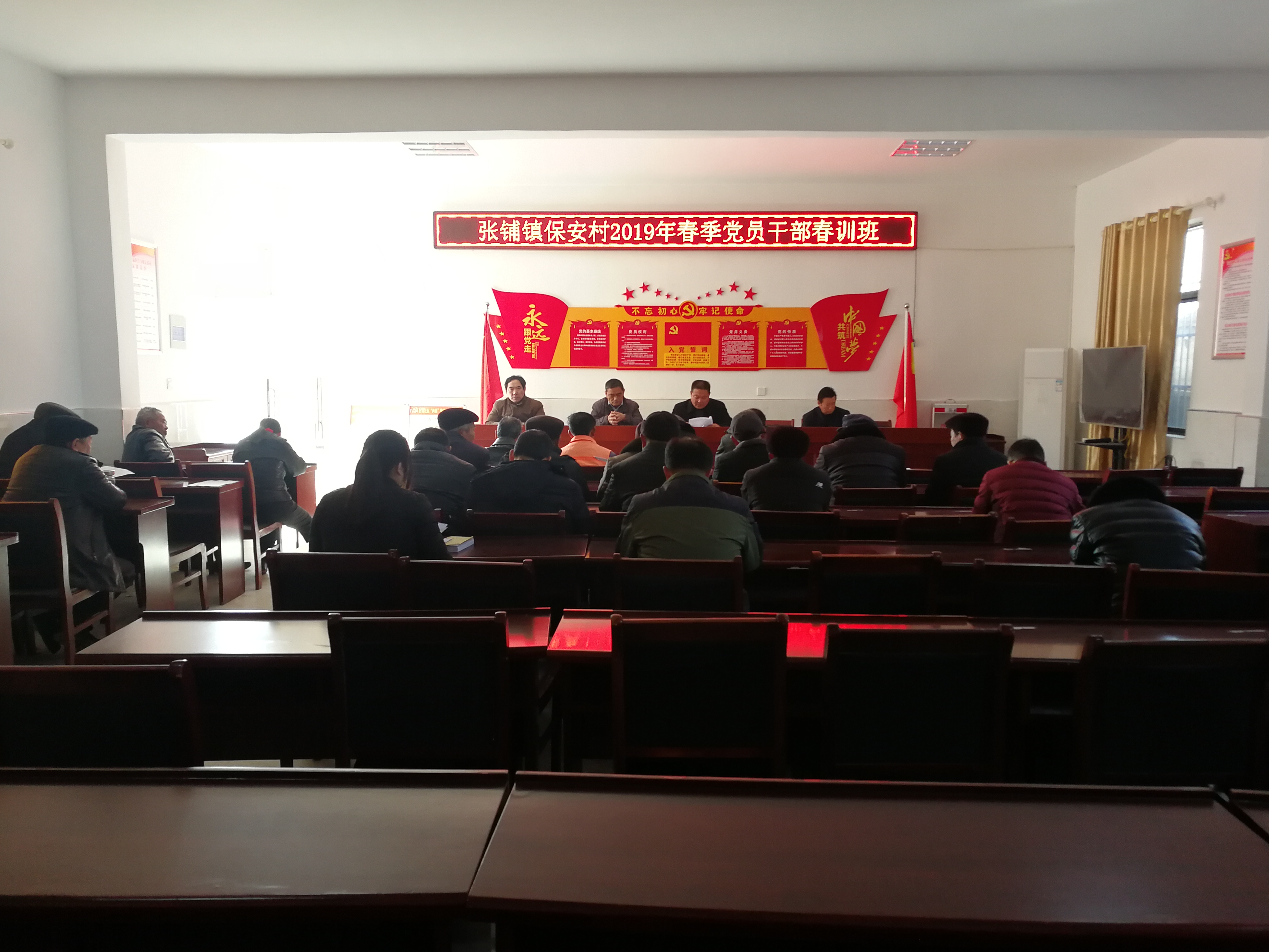 2019年经济师保过班_中级经济师 2019年度培训班招生简章(2)