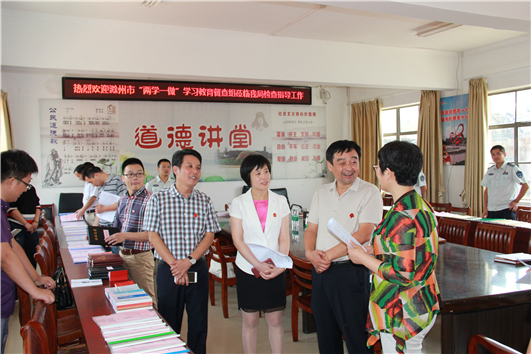 滁州市委督查组调研督查天长市学习教育开展情况