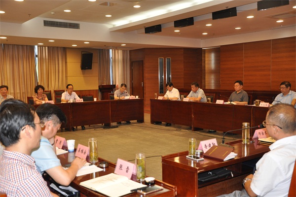 心组召开重规矩,我们怎么做暨专题警示教育学