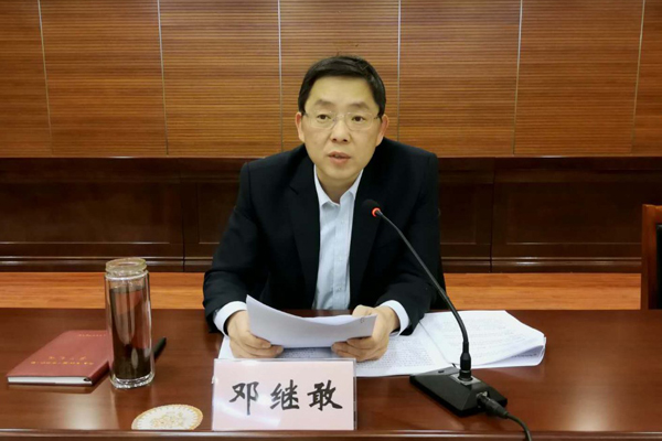 市委中心组召开理论学习(扩大)会议传达学习习