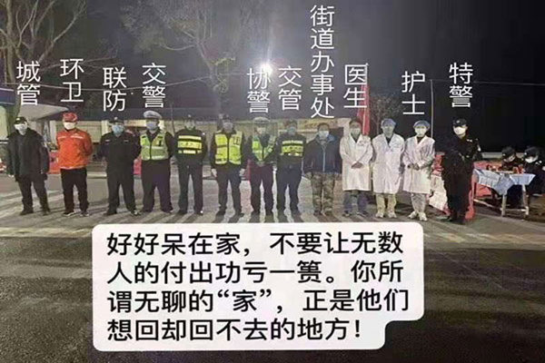 邳州人口音_最美邳州人石娇娇
