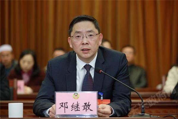 中国人民政治协商会议第十届天长市委员会第五次会议胜利闭幕