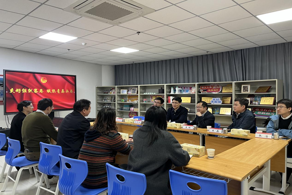 团省委赴天长开展新兴领域团建“两个覆盖”集中攻坚实地调研