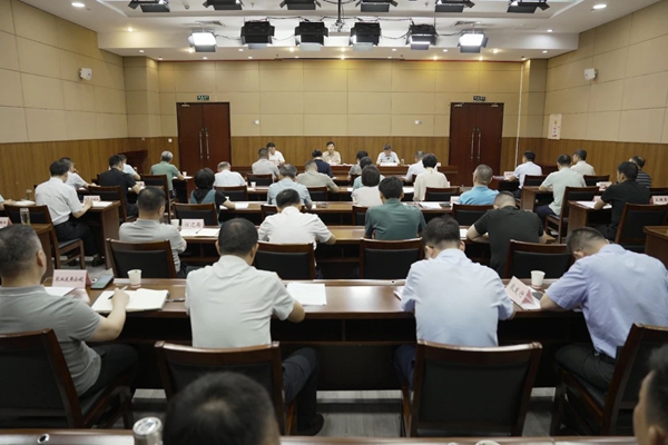 全市全域土地综合整治暨农村人居环境整治提升工作推进会召开